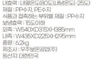 eabdcd5702fc9a89fd9d6ab3f4fd5e8b_1721147881_0231.png eabdcd5702fc9a89fd9d6ab3f4fd5e8b_1721147881_0231.png