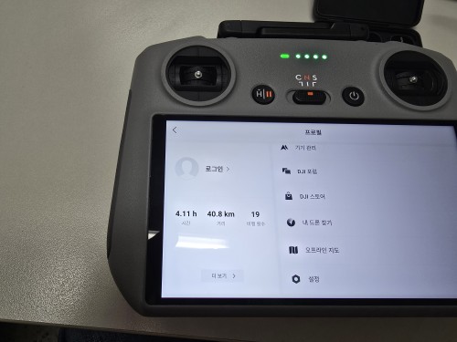 매빅미니4프로