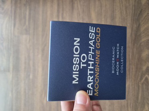 문스와치어스페이즈