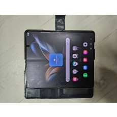 삼성 갤럭시 폴더블 폰 z4
